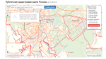 ПУБЛИЧНАЯ КАДАСТРОВАЯ КАРТА – ПОЛЕЗНЫЙ ИНТЕРНЕТ-РЕСУРС