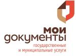 Оформить субсидию на оплату ЖКУ можно в МФЦ Пензенской области